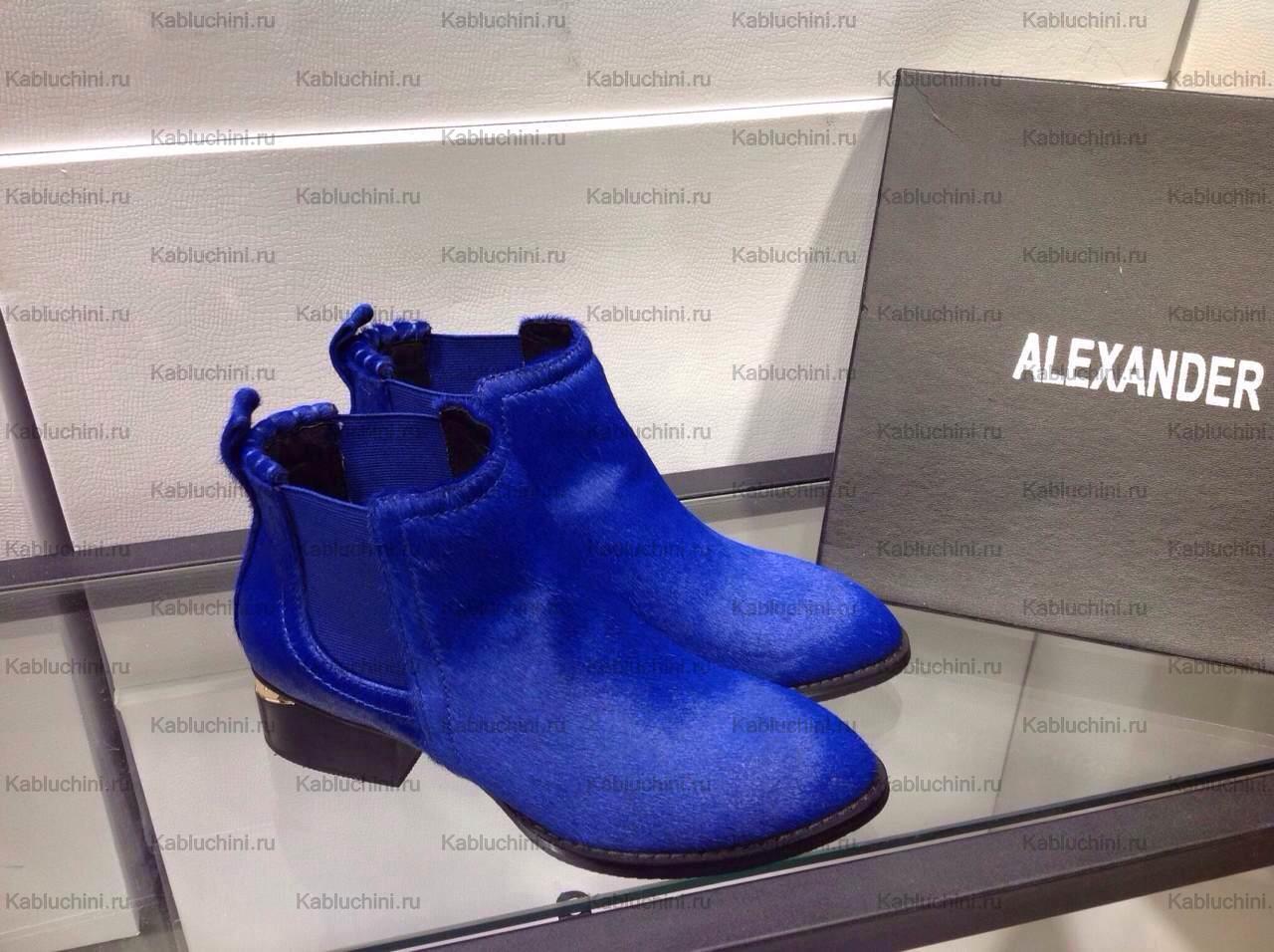 Ботинки Alexander Wang Z93