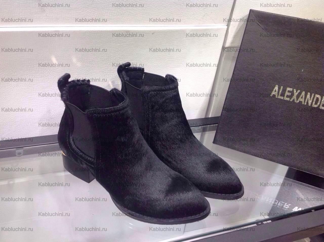 Ботинки Alexander Wang Z93-2