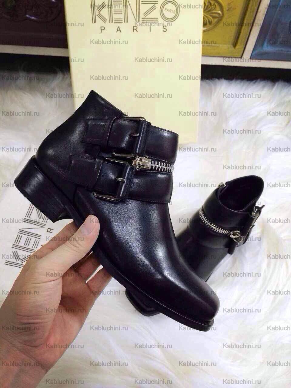 Ботинки KENZO AS-096