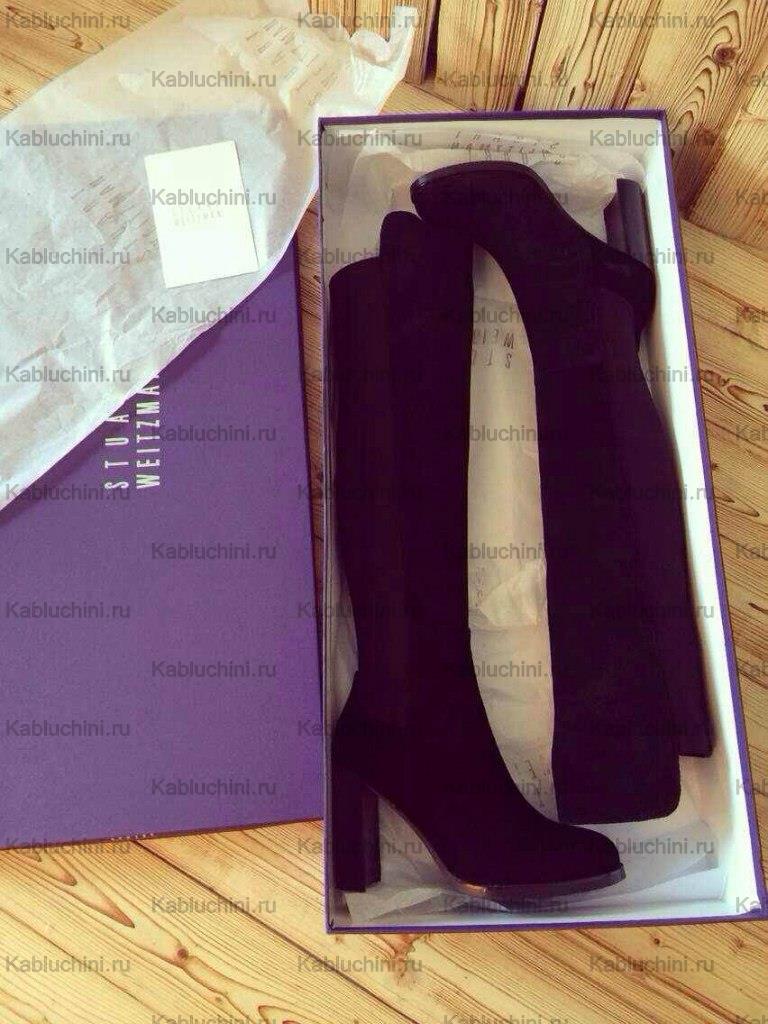 Сапоги Stuart Weitzman BA-S197
