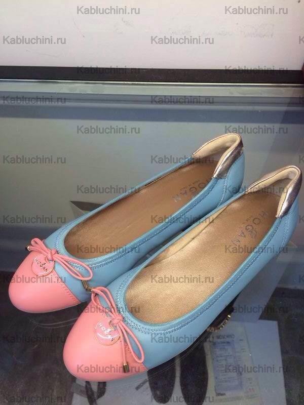 Балетки HOGAN 1044-2