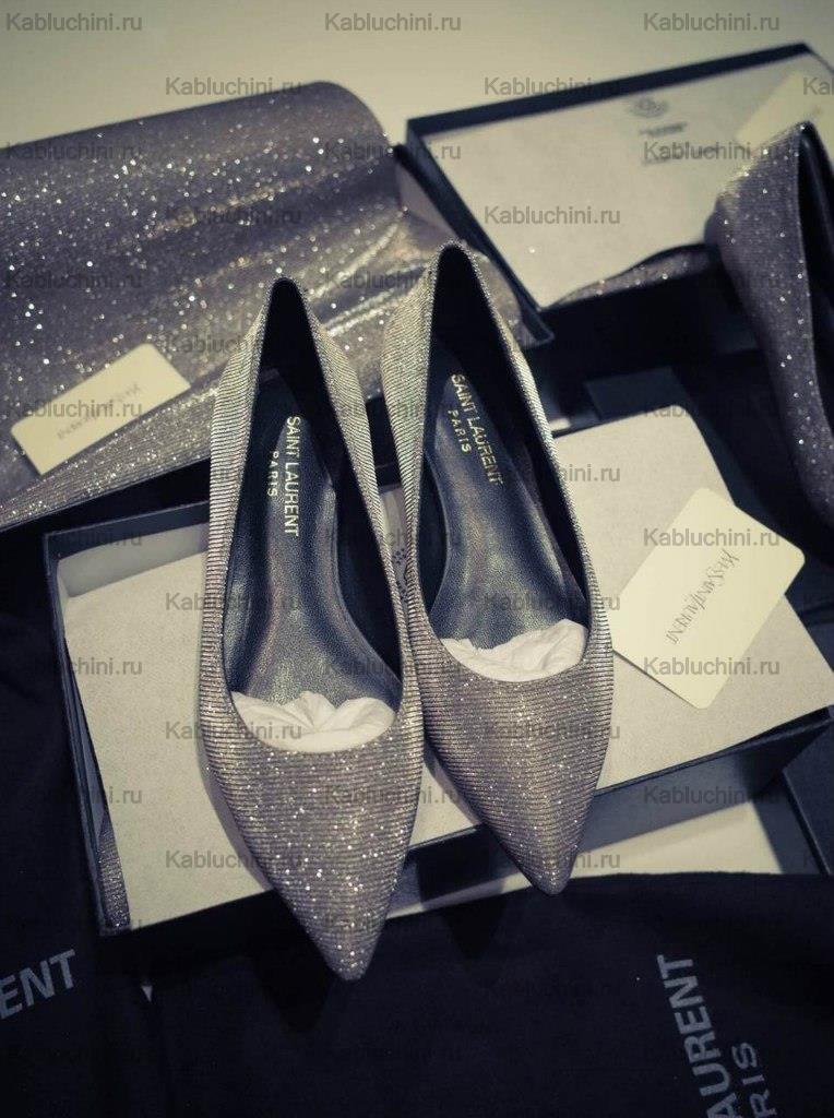Балетки Yves Saint Laurent Z79