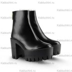 Ботильоны CHANEL AS-081