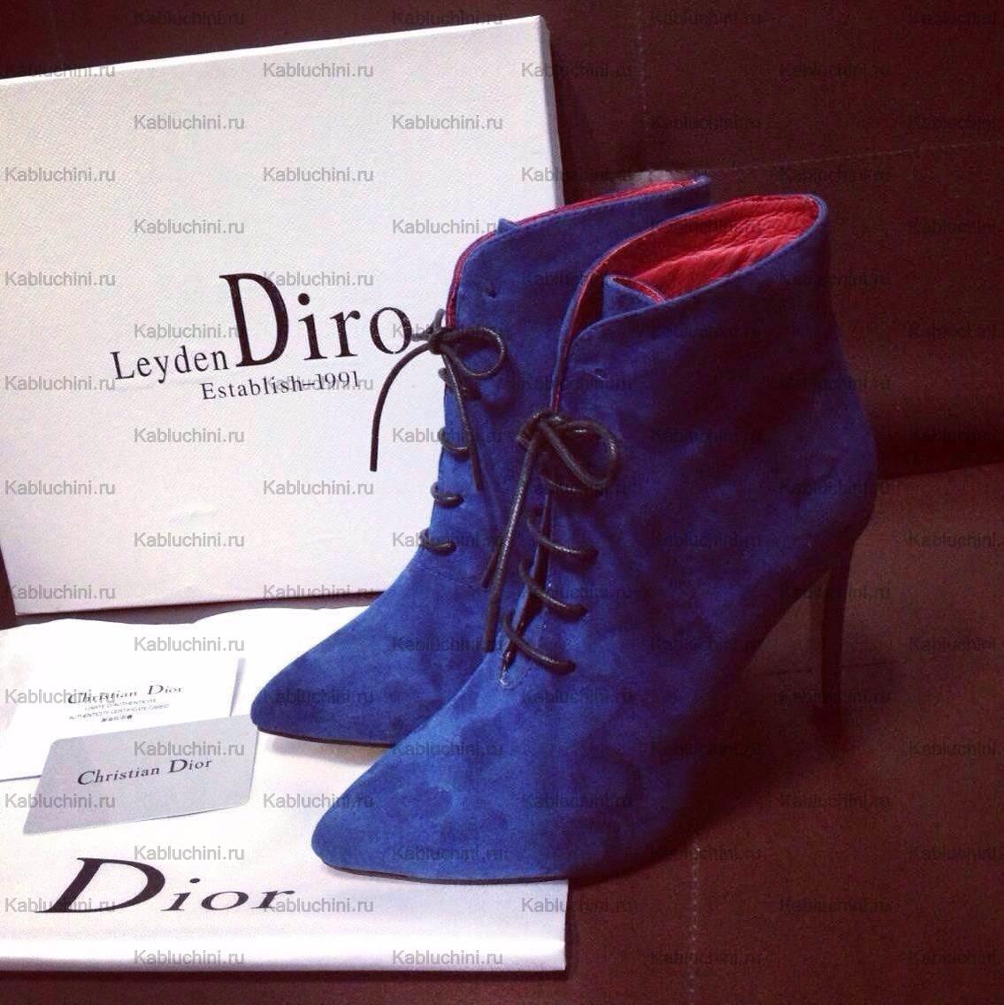 Ботильоны DIOR AS-089-3