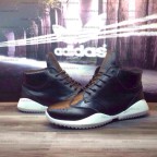 Кроссовки ADIDAS AS-0104