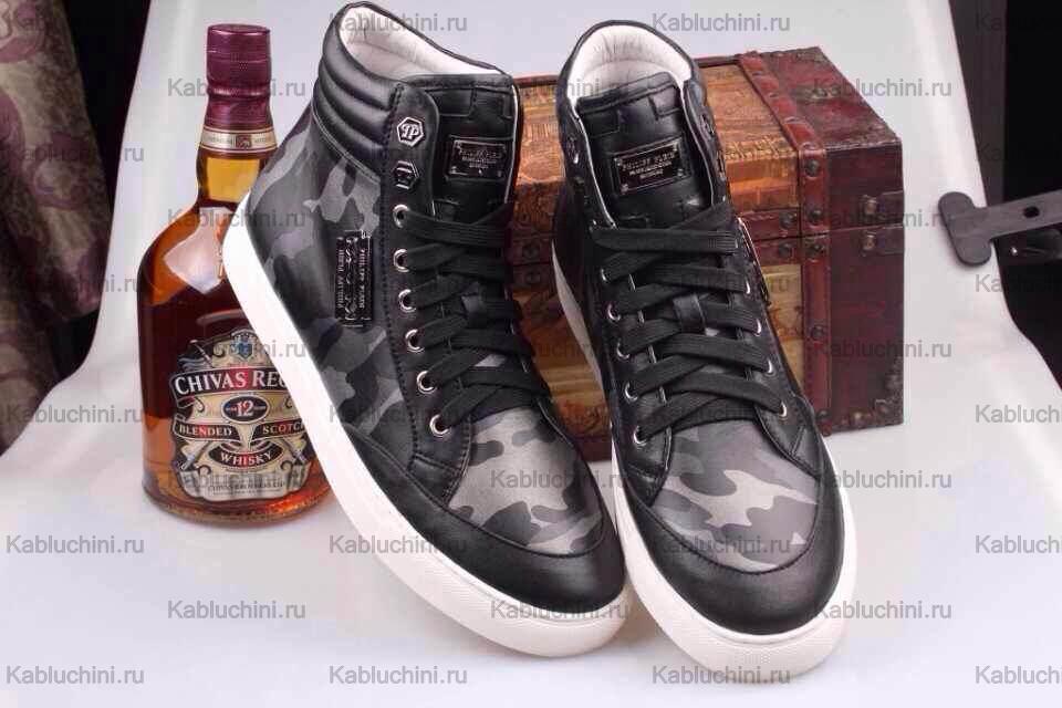 Кроссовки Philipp Plein AL0048