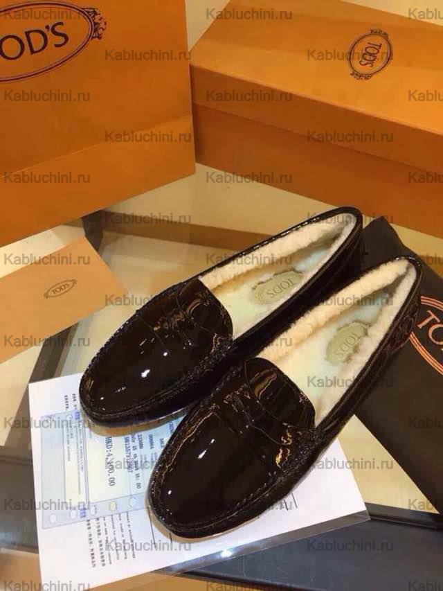 Мокасины TODS 00058-2
