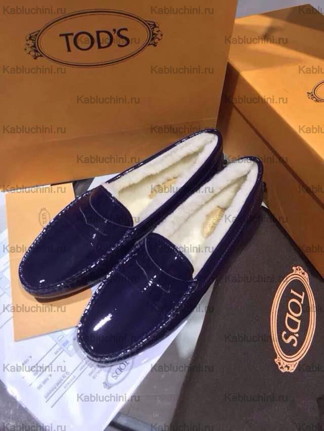 Мокасины TODS 00058