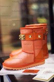 Угги HERMES 1060-2