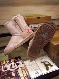Угги UGG 1042