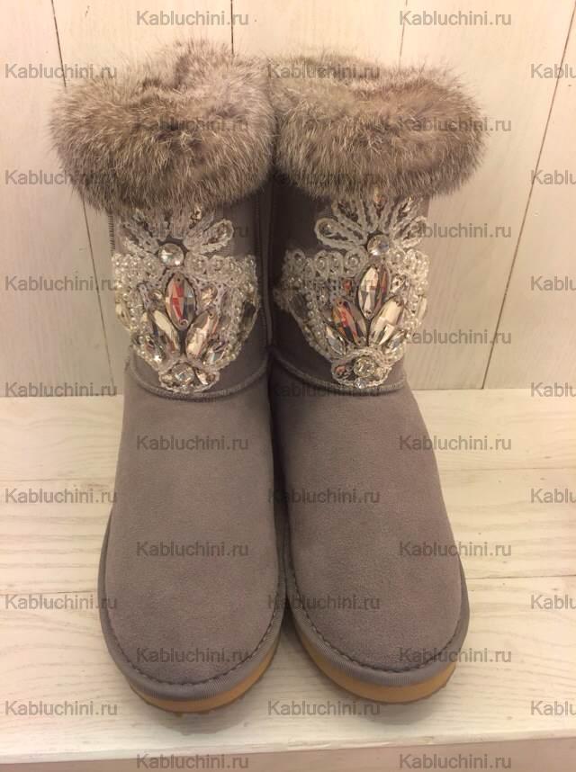 Угги UGG AS-041
