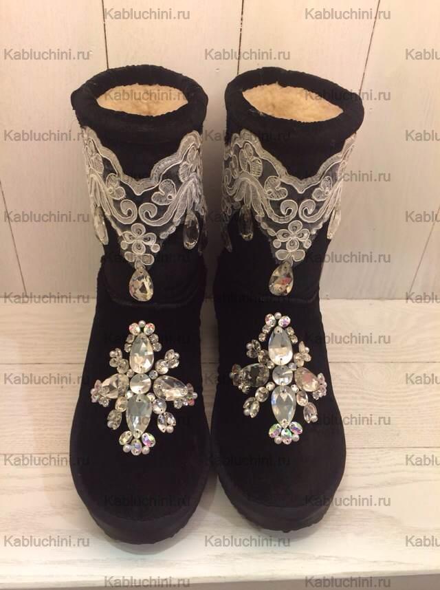 Угги UGG AS-042