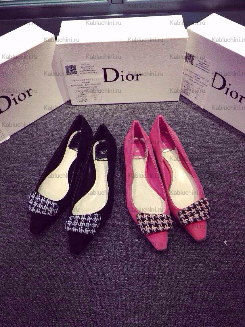 Балетки DIOR AR-0091-2