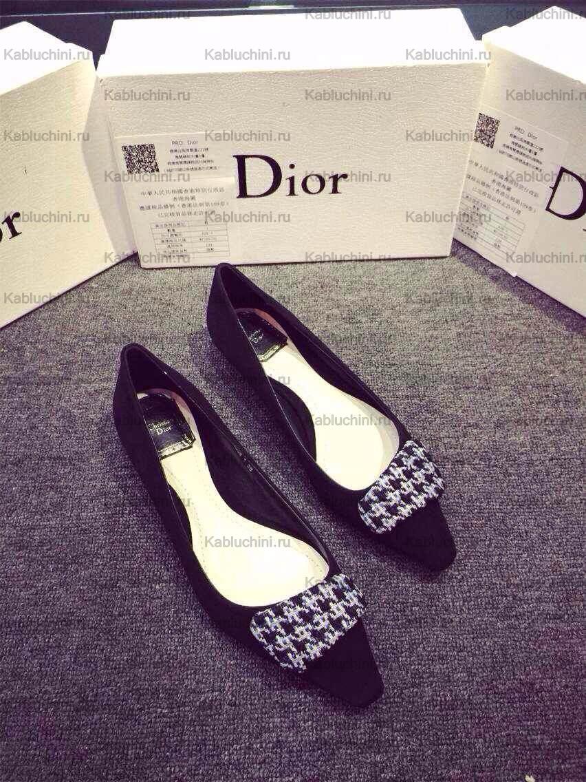 Балетки DIOR AR-0091-4