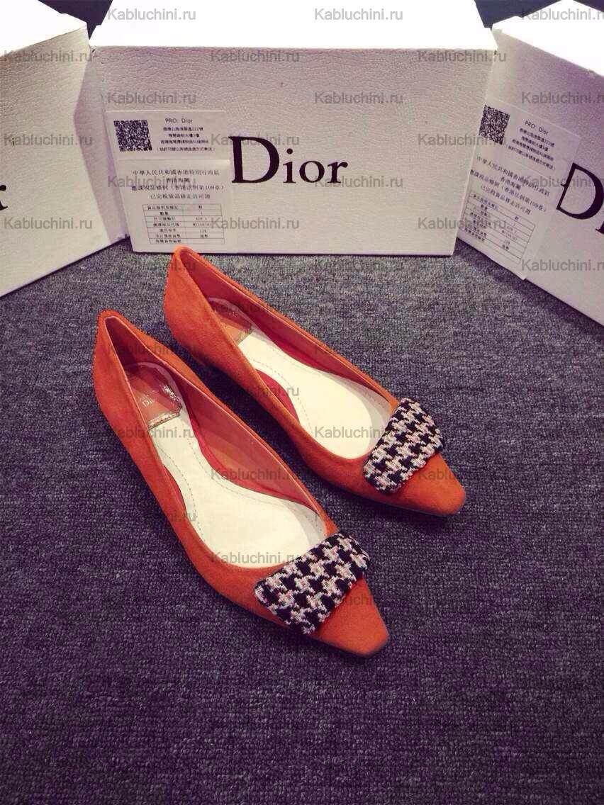 Балетки DIOR AR-0091