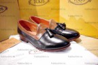 Балетки TODS AR-0043