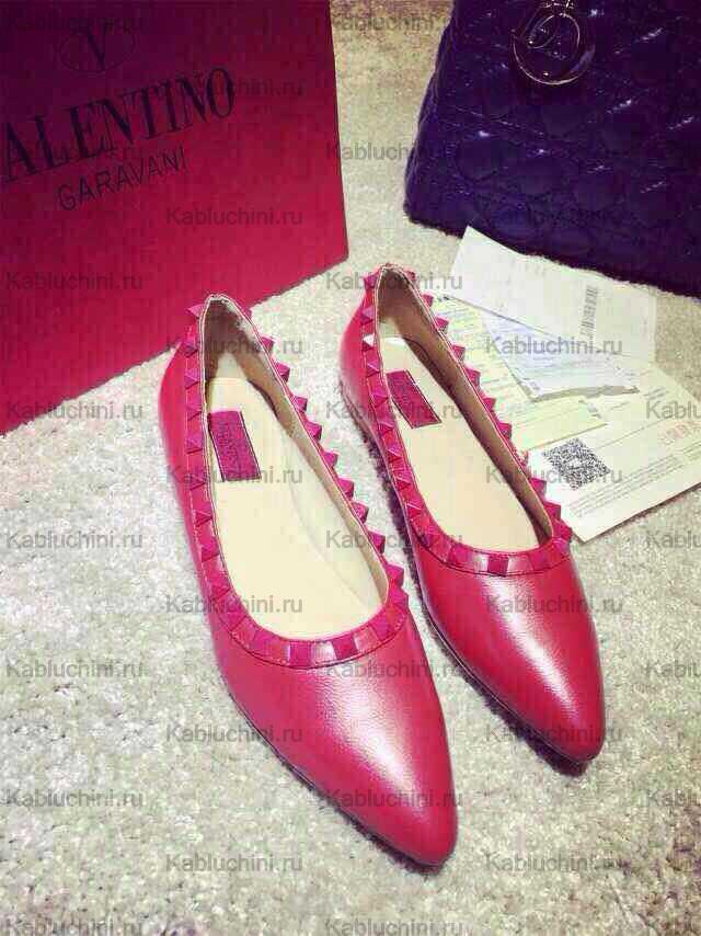 Балетки Valentino AR-0052