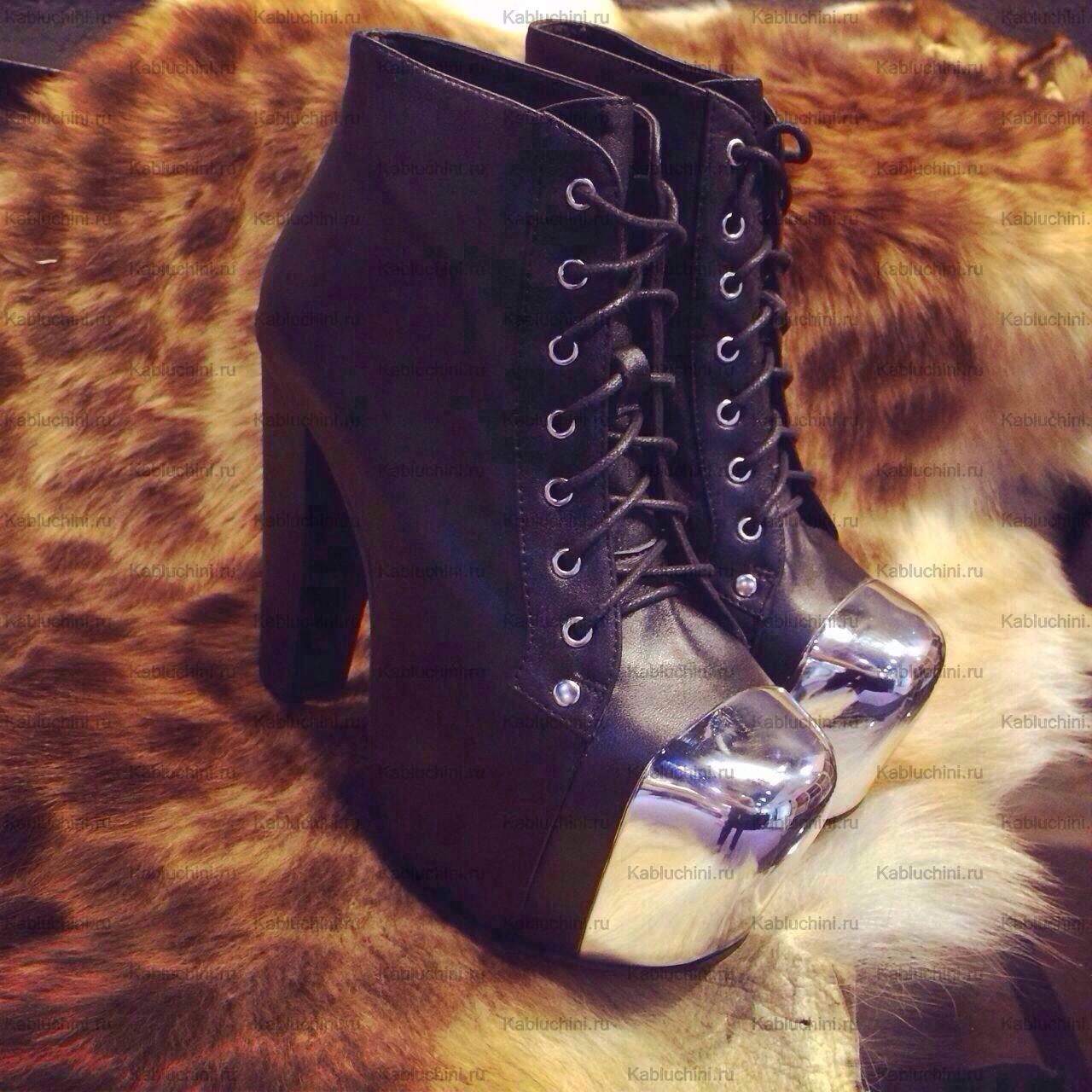 Ботильоны Jeffrey Campbell AR-003-2