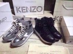 Кроссовки KENZO AR-0038-2