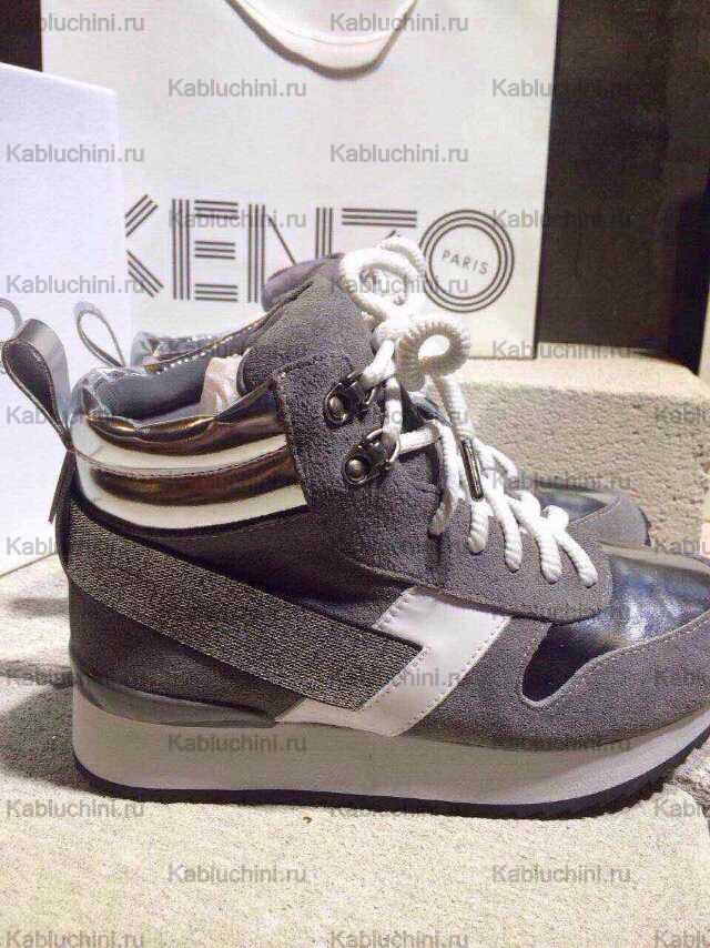 Кроссовки KENZO AR-0038-2