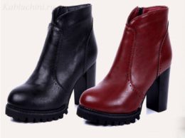 Boots-A003